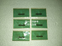 NT61941H-C7008A disassembly module beautiful condition