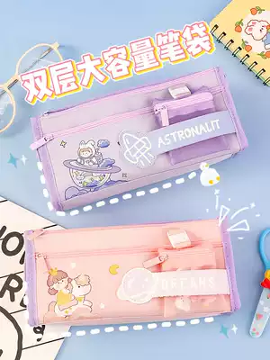 Pen bag girl large capacity 2021 new popular middle school student stationery box ins Japanese girls pupils pencil box high face value stationery bag junior high school girls cute girl Heart High School canvas