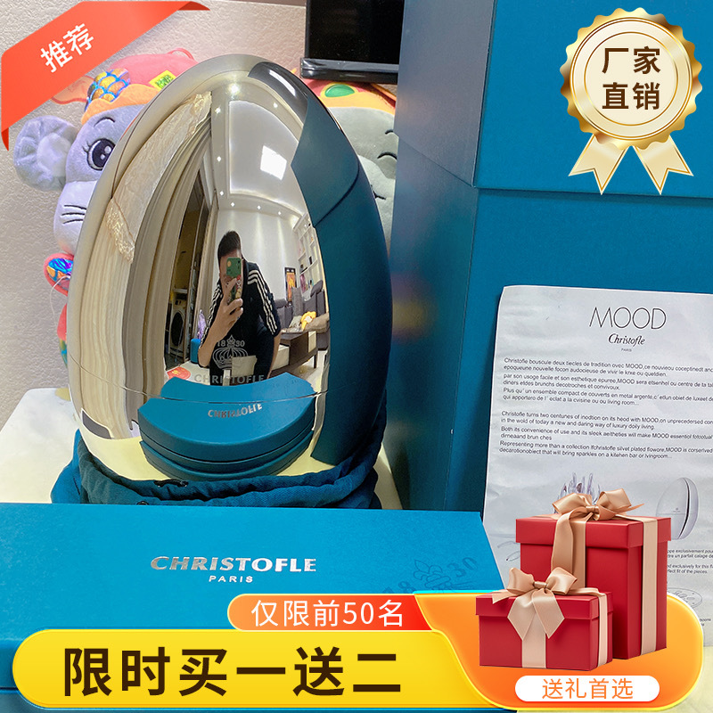 Mood Big Silver Egg Tableware Stainless Steel Western Cutlery Set 24-Piece Silver Egg Snack Plate Egg-Shaped Set