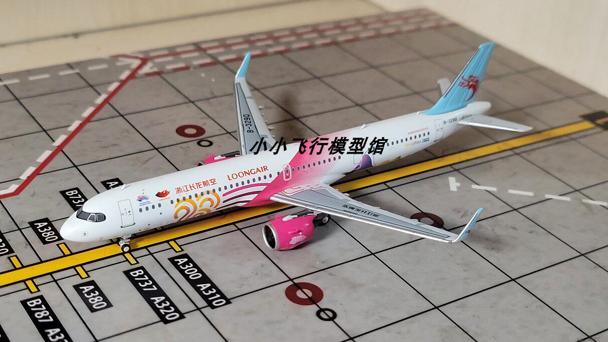 Phoenix 1:400 ANA 全日空B787-9 JA894A 口袋精灵彩绘飞机模型-淘宝