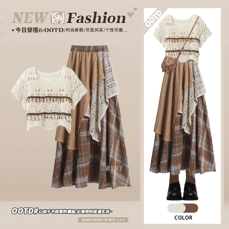 Summer Wasteland Style Xinjiang Travel Outfit Bohemian Hollow-Out Top and Melard Patchwork Skirt Three-Piece Set