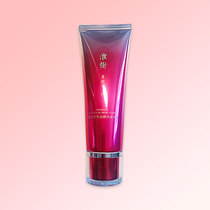 Huai tree fish grass and clean breast breast milk wet and remove makeup clean gentle soft