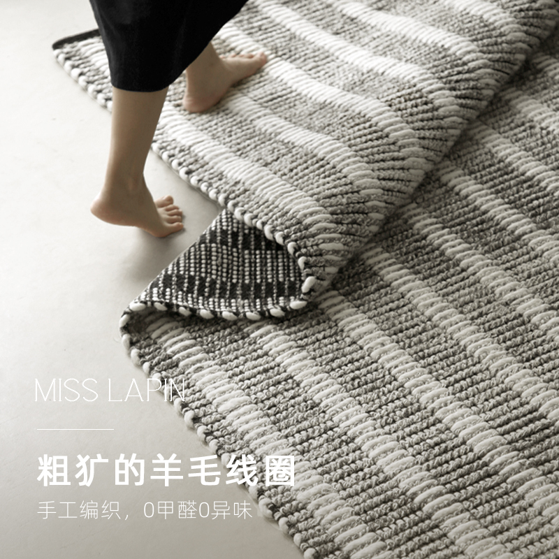 Lanpin Nature's Path Indian Imported Hand-Woven Wool Carpet, Eco-Friendly, Zero Glue, Luxury Feel for the Living Room Lanpin Nature's Path Indian Imported Hand-Woven Wool Carpet, Eco-Friendly, Zero Glue, Luxury Feel for the Living Room