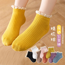 Balabala official flagship store girls socks spring and autumn thin cotton children princess lace socks Japanese foreign style