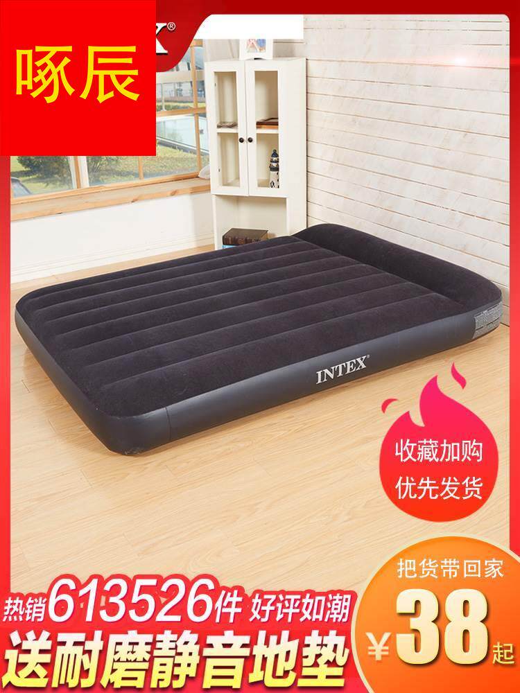 INTEX air bed inflatable mattress double household increase single thickened folding simple floor punching air bed