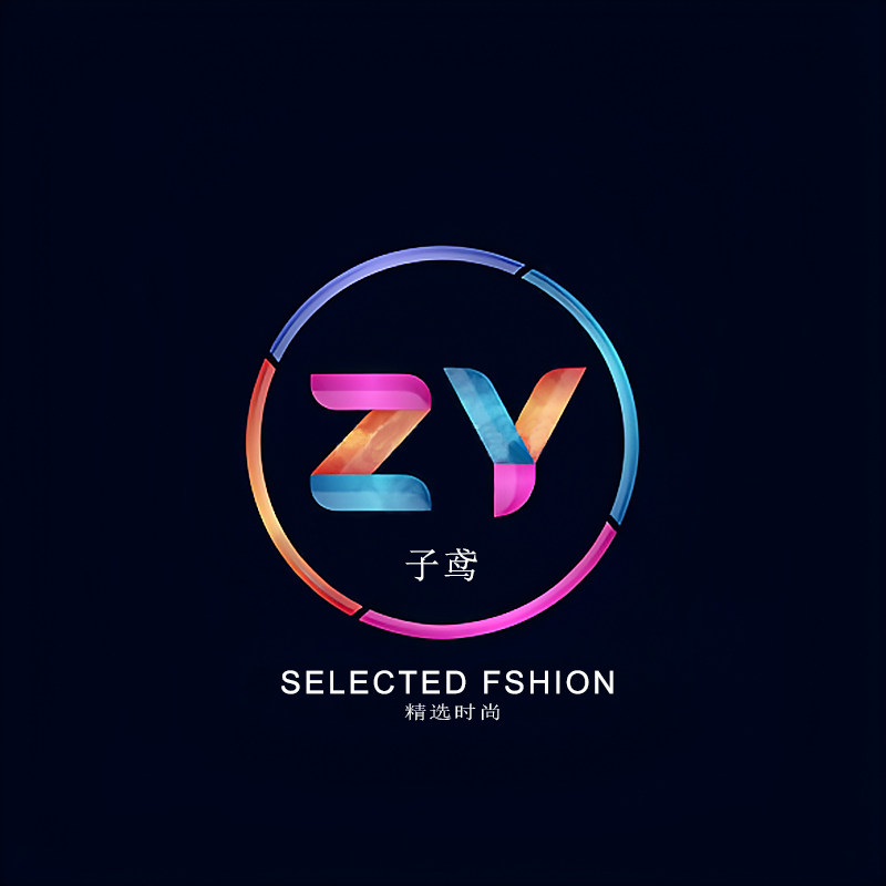 子鸢饰品 ZY