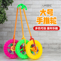 Childrens toddler hand push airplane toy cart wheel unicycle roller push push music single pole learn to walk hand push pulley