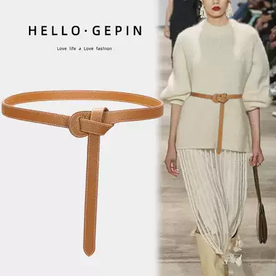 Sweater leather belt women knotted decorative coat with dress suit waist fashion versatile belt