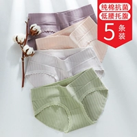 N832 Bean Green+светло -серый+фиолетовый+порошок креветок+цвет абрикоса