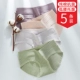 N832 Bean Green+светло -серый+фиолетовый+порошок креветок+цвет абрикоса