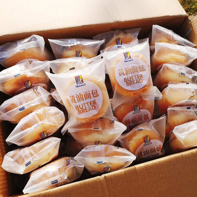 Müllanka butter bread 4 catty old hand ripping small bread sandwich nutritious breakfast pastry snacks whole box