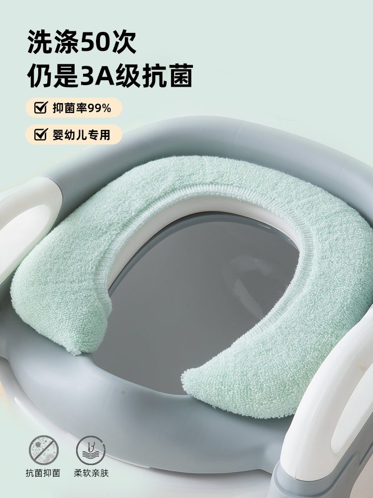 AAA-grade antibacterial children sitting toilet baby toilet cushion boys and young children cushion baby baby ring baby lap winter girl