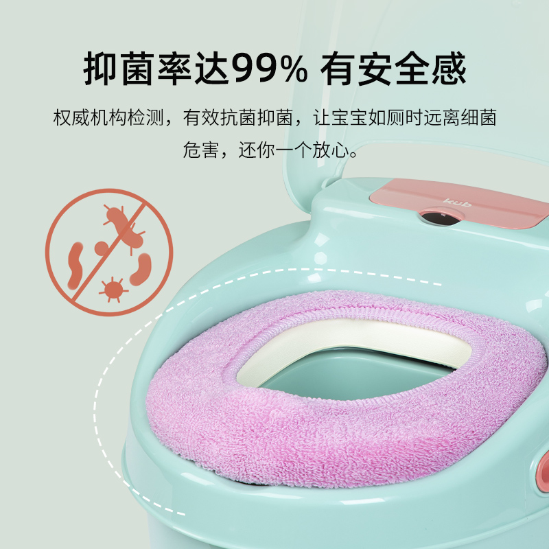 Silver ion antibacterial toilet cushion baby toilet cushion general warm plus woven baby winter toilet ring
