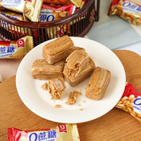 0 сахароза хрустящий сахар 500 г