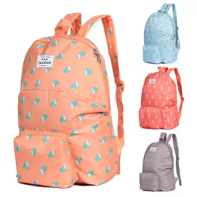 Cartoon student female student waterproof thickened travel bag Multi-function folding travel backpack backpack Foldable bag
