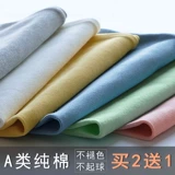 Хлопковый детский демисезонный шарф, мужской ветрозащитный удерживающий тепло шарф-платок