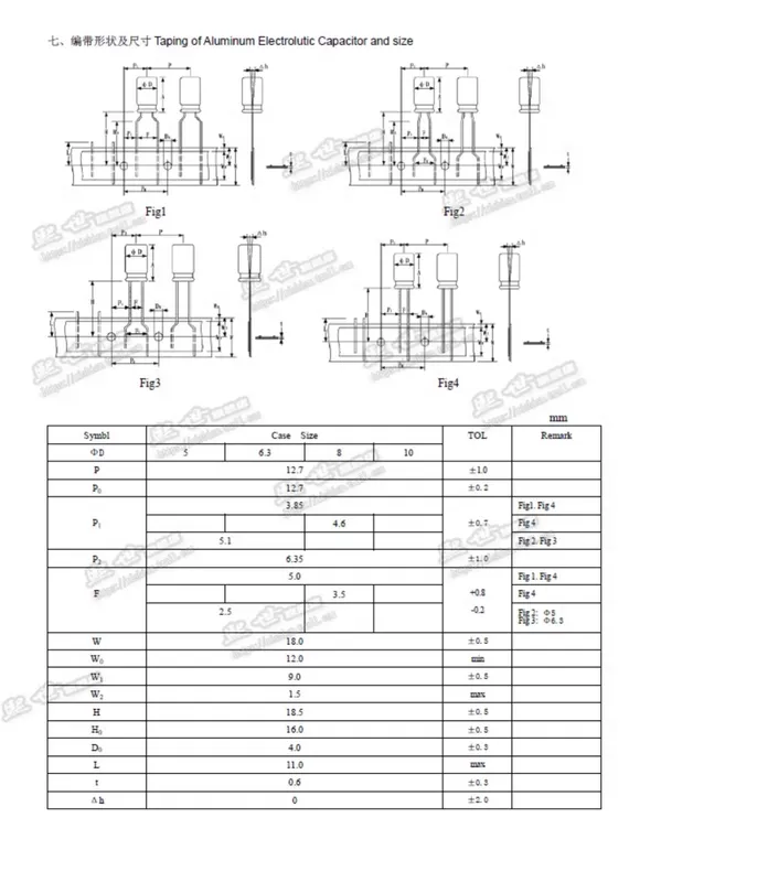 Tụ điện rắn 25/35/50V 47/100/150/220/330/470/1000UF cắm trực tiếp điện phân rắn