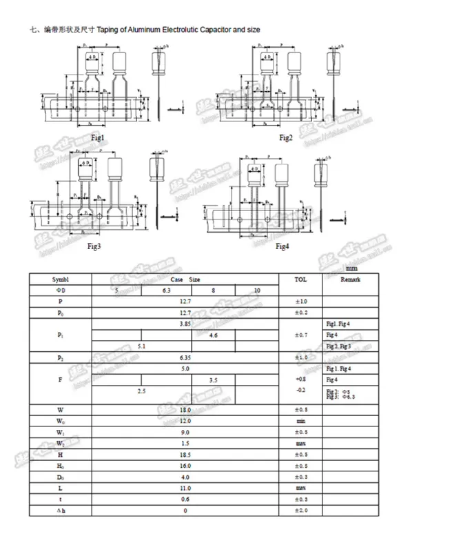 Tụ điện rắn 6.3V 220UF/270/390/470/560/680/820/1200 4700 cắm trực tiếp điện phân