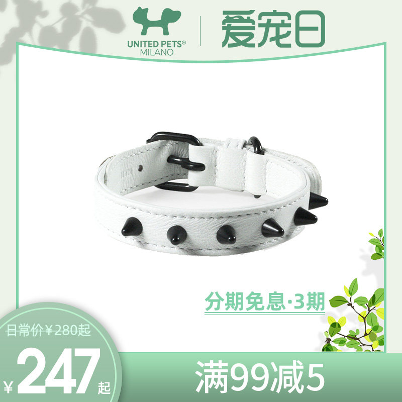 United Pets Bulldog Collar Handmade Original Design Dog Collar Pulled Bulldog Collar