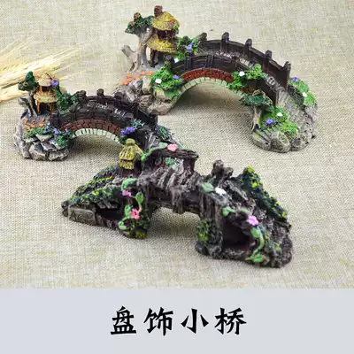 Plate decorated small Bridge hotel dining room dishes plate decoration flowers and grass cold plate creative plate decoration artistic conception around the SAB