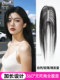 Real Human Hair Wig for Women, Upgraded and Lengthened, Ultra-Thin, Natural Feel, Covers Hairline, Conceals Gray Hair, Increases Hair Volume, Baby Hair Bangs Wig Piece