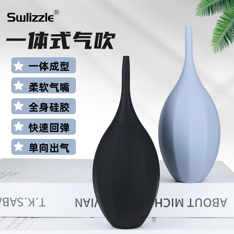 SWLIZZLE 一体型エアブロワー（ソフトシリコンノズル付き） - 多肉植物やコーヒーマシンに最適なパワフルなエアブロワー