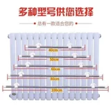 Удобная сушилка, радиатор, туфли, двухэтажное полотенце