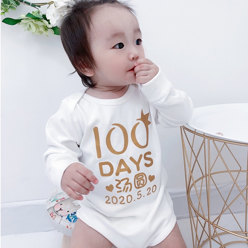 Hundred days photo baby clothes summer photo cute clothes 100 days banquet wear men and women treasure full moon clothes cotton romper