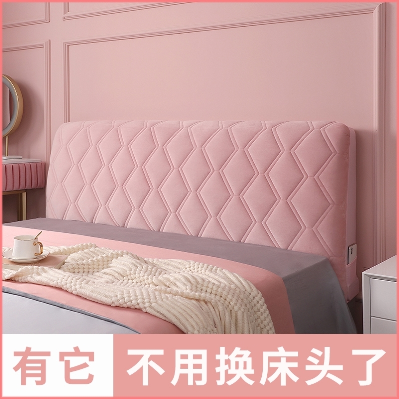 Bedside cover high-end simple 2022 new generous soft bag bedside dustproof bed bag net red all-inclusive bedside cover