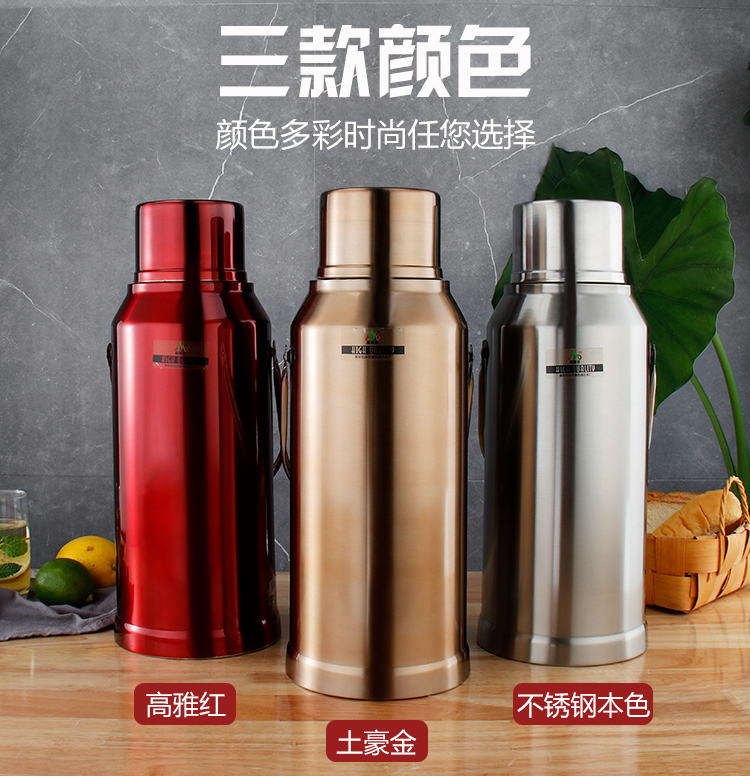 Thickened Hot Water Bottle Home Stainless Steel Insulated Bottle Student Dormitory With Thermojug Kettle Large Capacity Warm Bottle Open Water Bottle