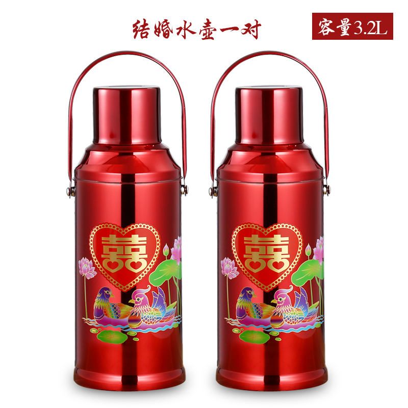 Wedding Hot Water Bottle Home Red Escort Dowry Pair Stainless Steel Insulated Bottle Warm Bottle Warm Pot Wedding