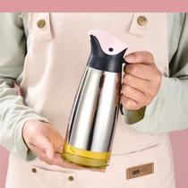 Glass oil pot automatic opening and closing oil pouring oil leakage prevention kitchen stainless steel household non-hanging oil vinegar oil tank oil bottle