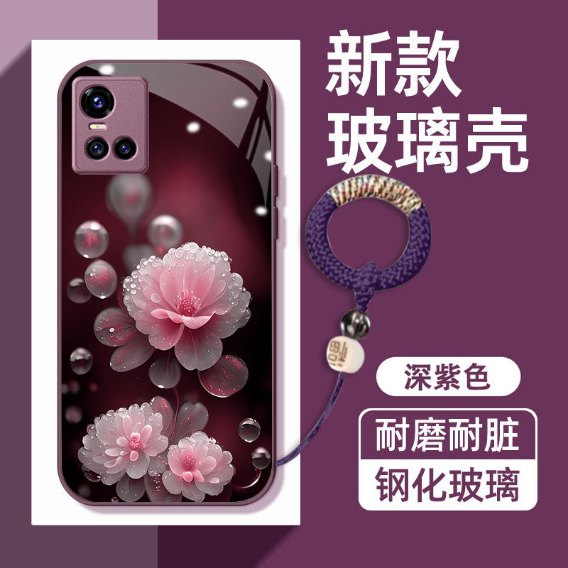 vivo是叫步步高吗？揭秘vivo品牌背后的故事，小白必看，超有料！