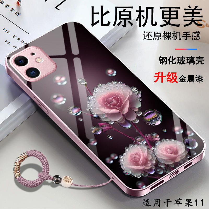 Suitable for Apple 11 Phone Case, iPhone 11 Pro Max, New iPhone 11 Pro, New Glass Dewdrop Floral Liquid Case, Precision Cutouts, Chinese Red, Full Coverage, Trendy, Women's Anti-Drop, Elegant Suitable for Apple 11 Phone Case, iPhone 11 Pro Max, New iPhone 11 Pro, New Glass Dewdrop Floral Liquid Case, Precision Cutouts, Chinese Red, Full Coverage, Trendy, Women's Anti-Drop, Elegant