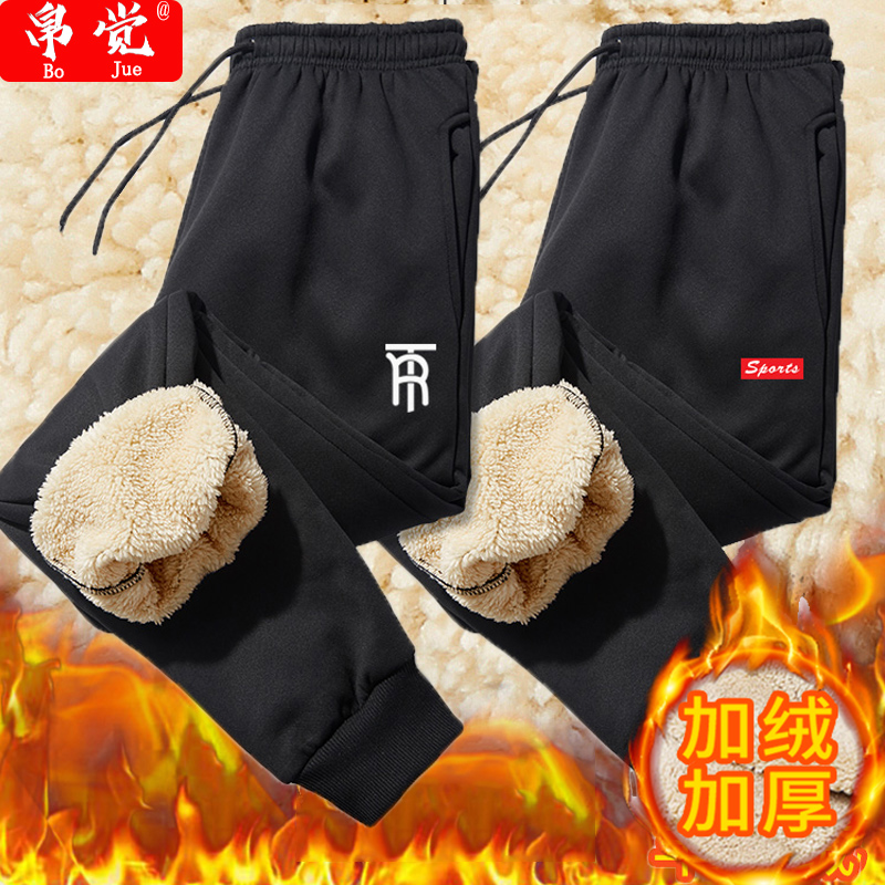 帛觉2019秋冬季新款休闲韩版加绒加厚开衫连帽卫衣外套男运动套装