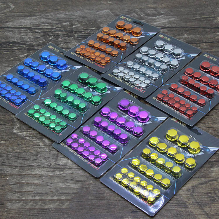 Locomotive screw waterproof cap accessories cap nut decorative cover modified personality flange hexagon screw cover protective cap