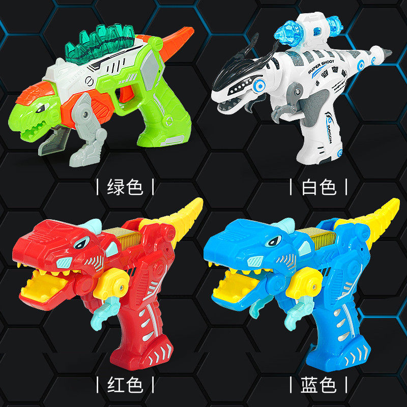 Children's toy pistol simulation dinosaur gun animal with sound glowing music deformation gun little boy baby boy