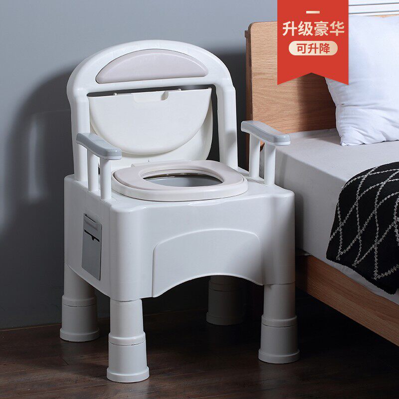 Elderly toilet removable spittoon domestic bedroom with lid indoor portable bedpan night pot male pregnant woman urinating pot female