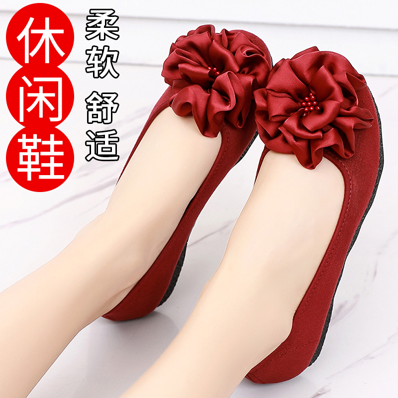 New and old Beijing women's shoes comfortable bean shoes fashion bakery shoes pure color bay tablet bottom butterfly bow work shoes leisure