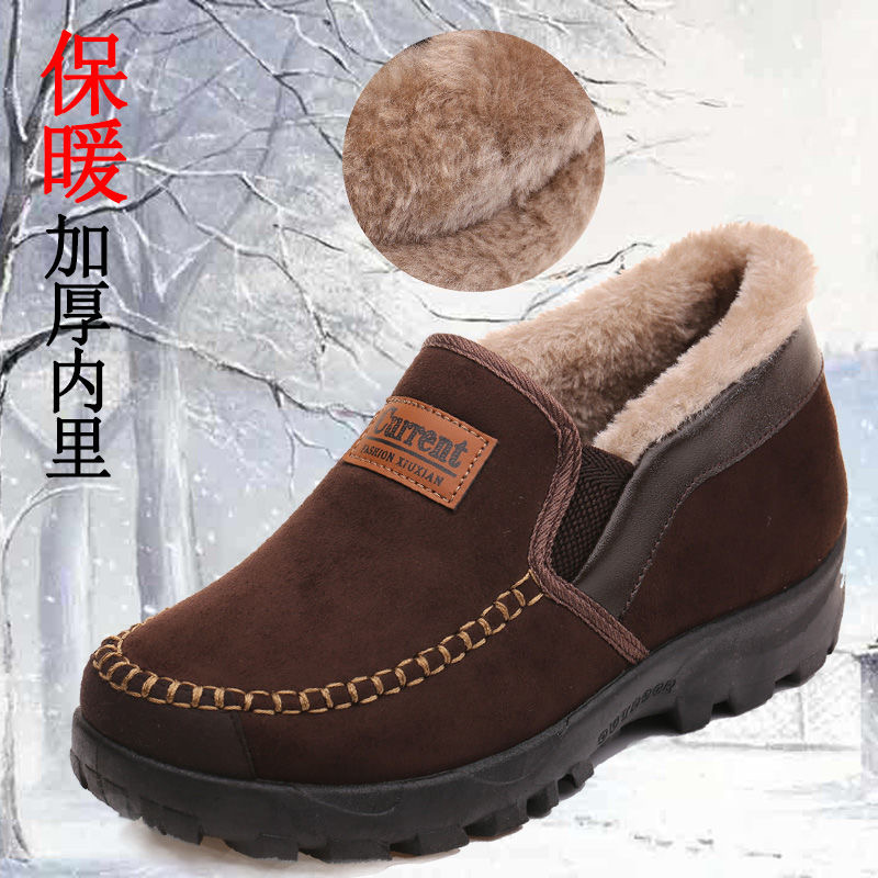 New old Beijing cloth shoes winter men's cotton shoes warm plus velvet thickening middle-aged and elderly dad shoes non-slip casual men's shoes