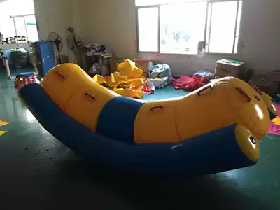 Inflatable water seesaw cartoon air mold toy Children's ingot seesaw large indoor ocean ball pool equipment