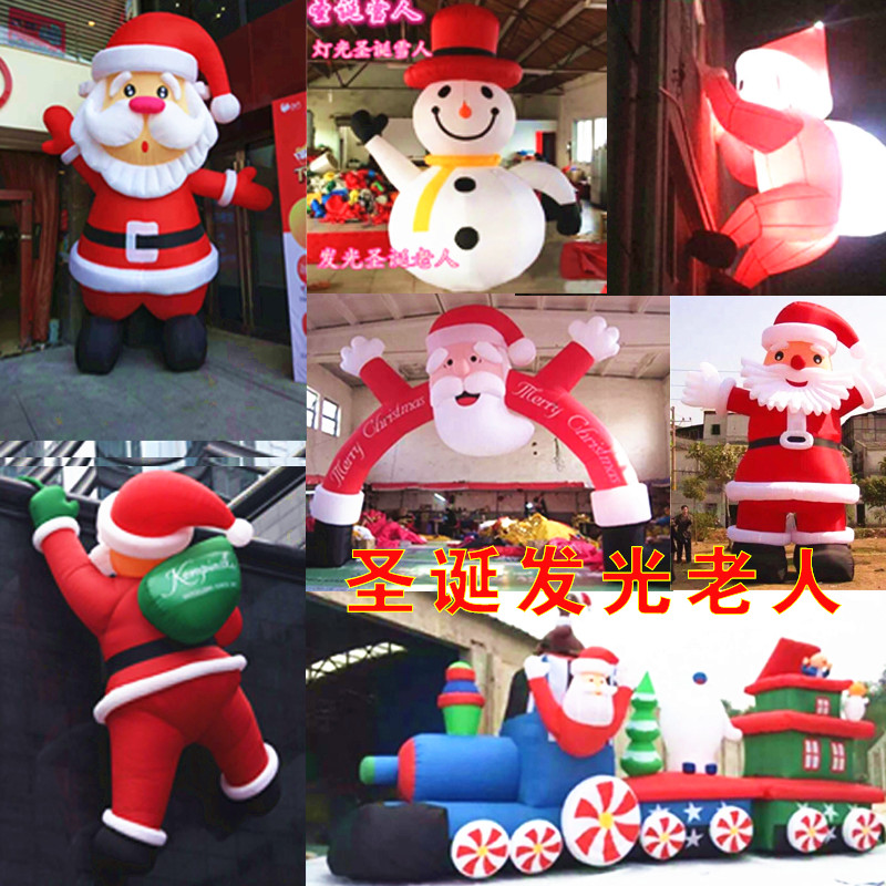 Set for Christmas inflatable opening Advertising climbing wall Santa Claus snowman Walking Cartoon Arch air mold-Taobao