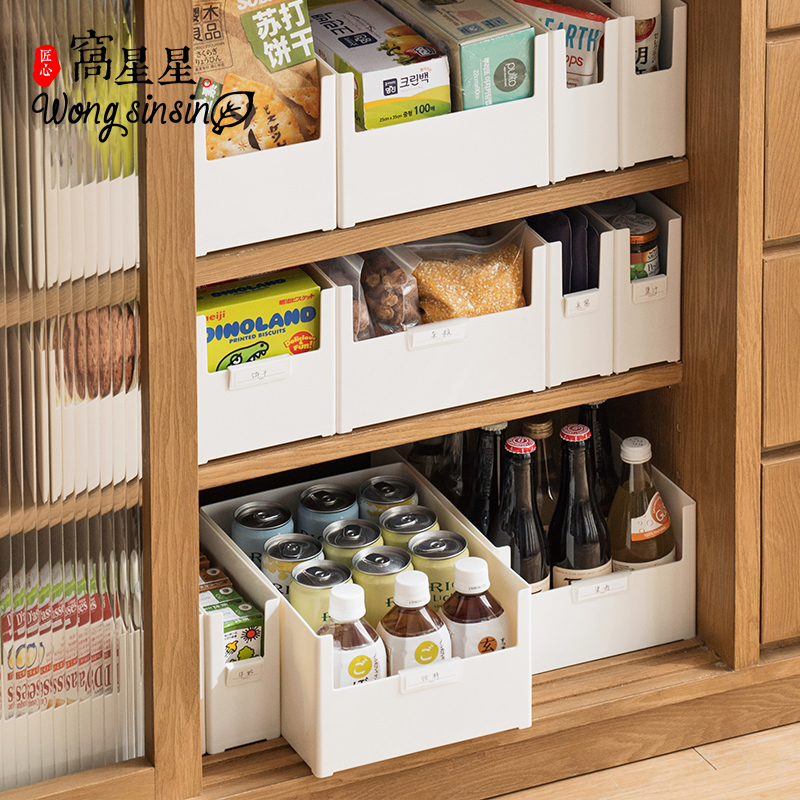 Superimposing label containing basket integral cabinet containing box kitchen bathroom desktop finishing box drawers multifunctional storage box