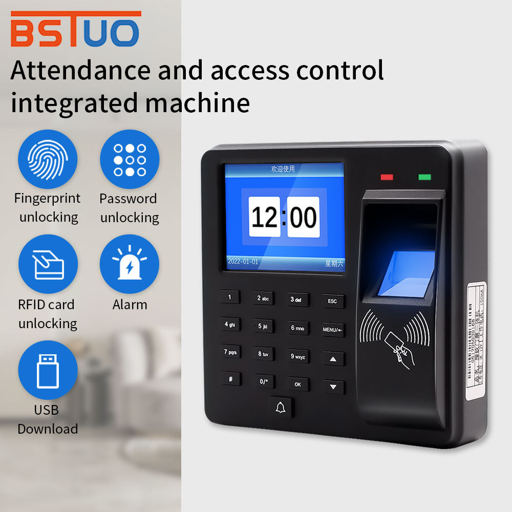 Attendance fingerprint recognition access control system M10 password card swipe all-in-one machine office apartment smart lock foreign trade