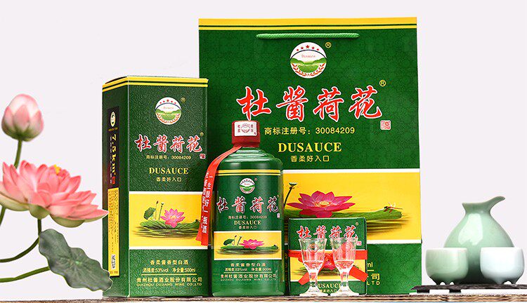 杜酱 53度酱香型 荷花酒 500ml *6瓶 图3