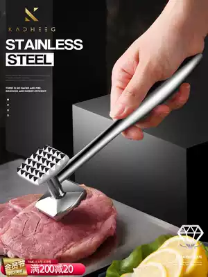 German solid meat hammer tender pine beef kitchen steak hammer tendon breaking device Pork chops meat hammer artifact tool