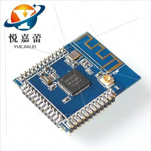 NRF52832Bluetooth4.2ModuleLowPowerBluetoothModule2.4