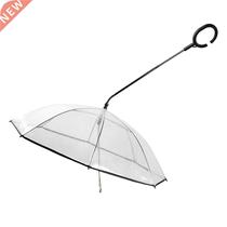 Dog Umbrella with Leash Pet Outdoor Rainproof Supplies