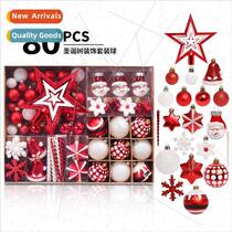 New Christmas decorations Tree Top Star Christmas Balls Pain