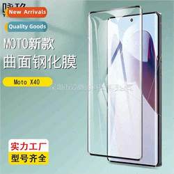 Moto X40 Curved 3D Full Screen Tempered Glass Film Moto X40